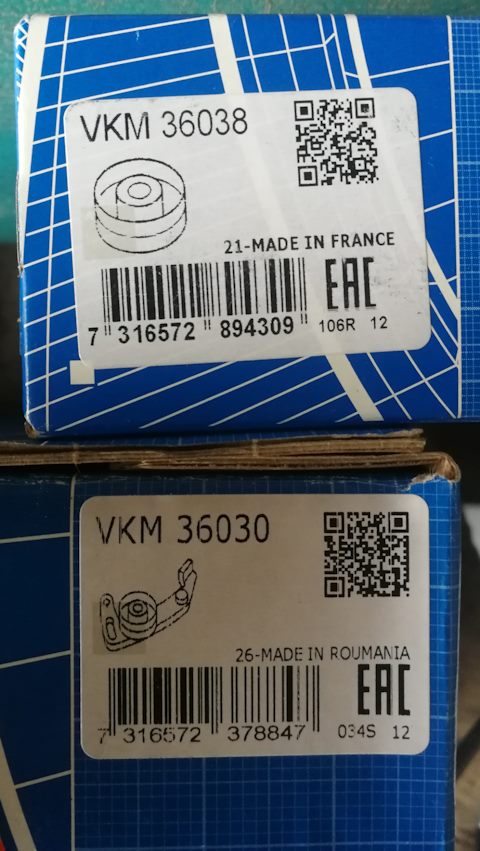 VKM36030 Натяжной ролик, поликлиновойремень SKF | Запчасти на DRIVE2