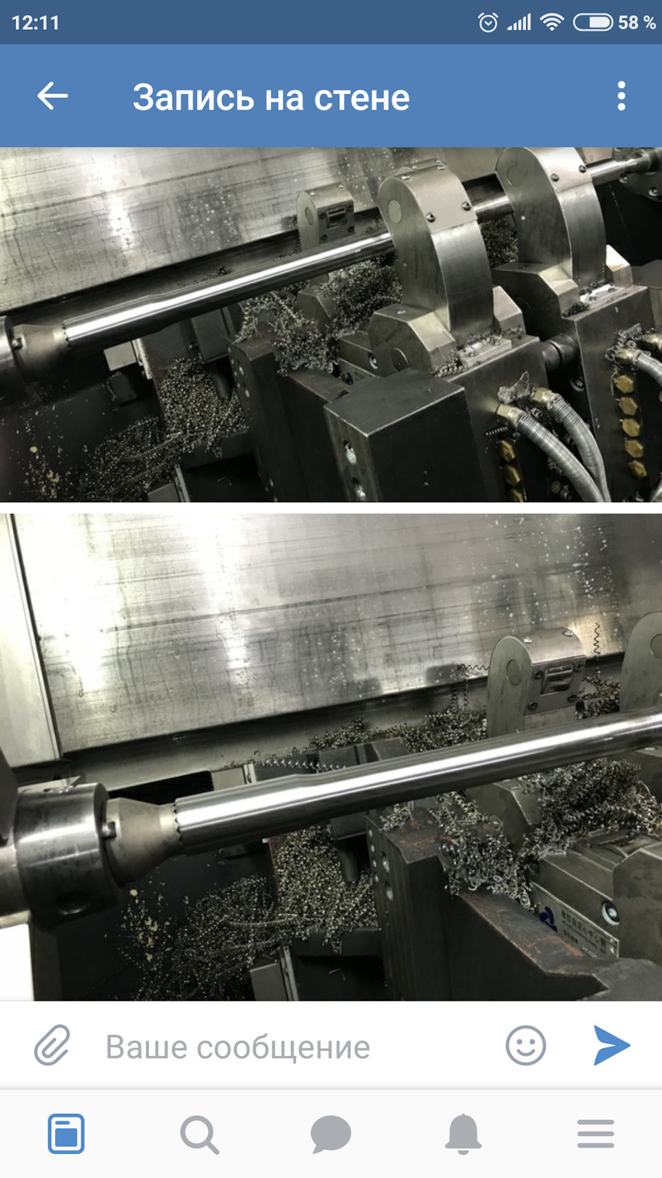 Принудительная блокировка для сузуки гранд витара, эскудо, треккер ...