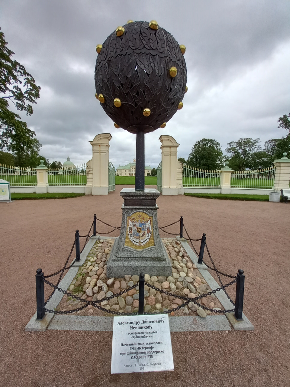 Фото в бортжурнале Renault Sandero 2G