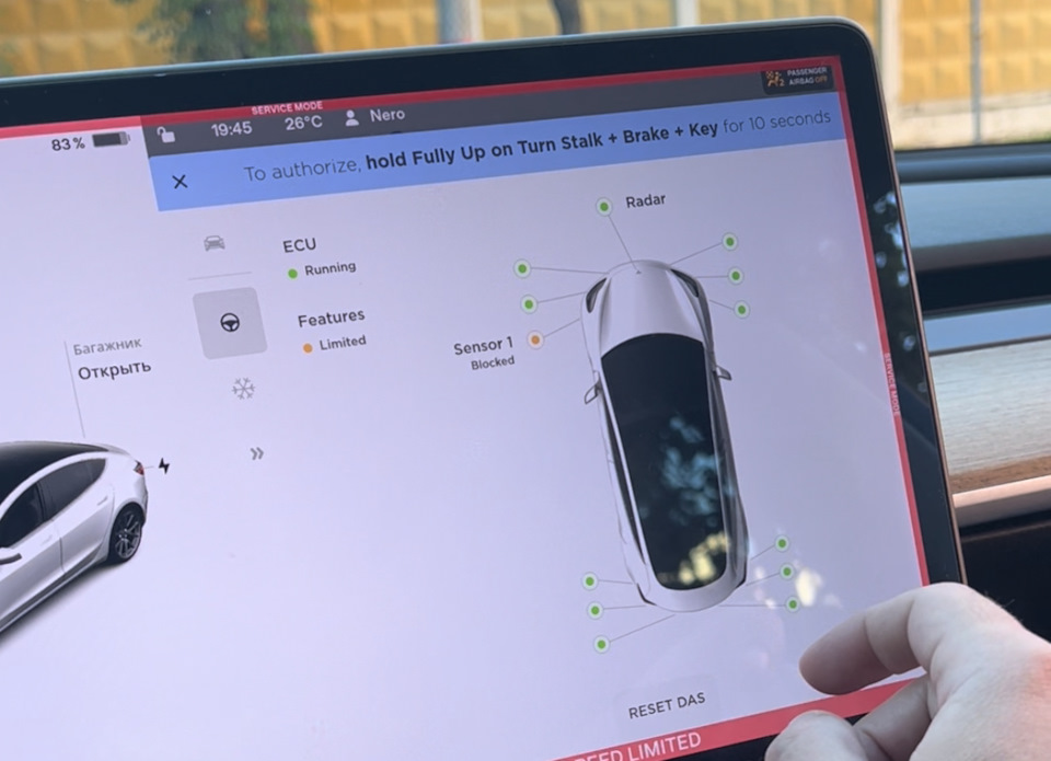 Замена парктроника — Tesla Model 3 (1G), 2018 года | поломка | DRIVE2