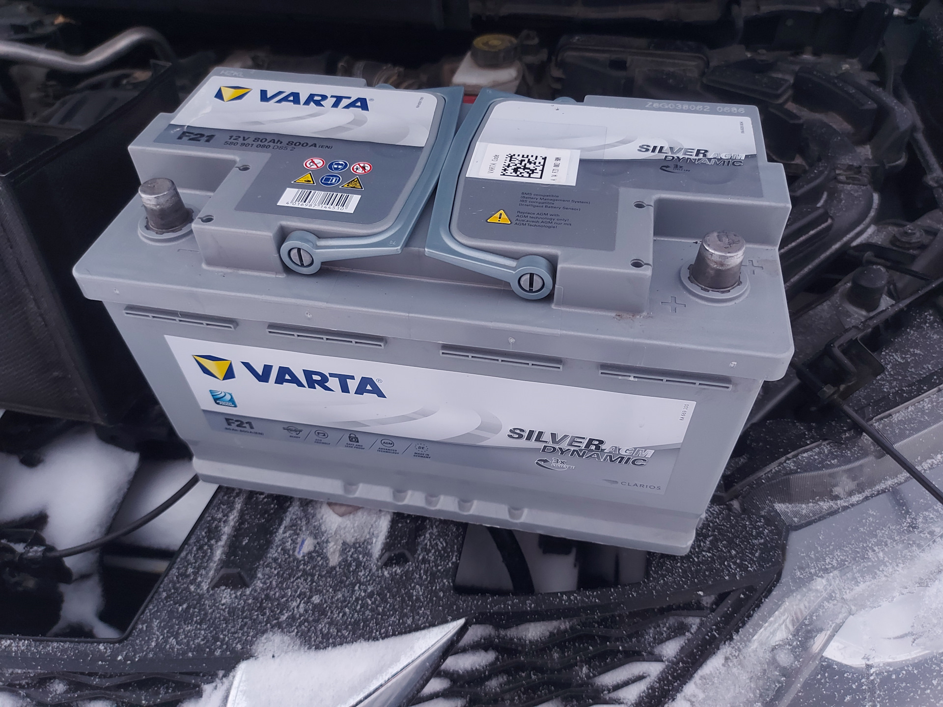 Varta 80ah