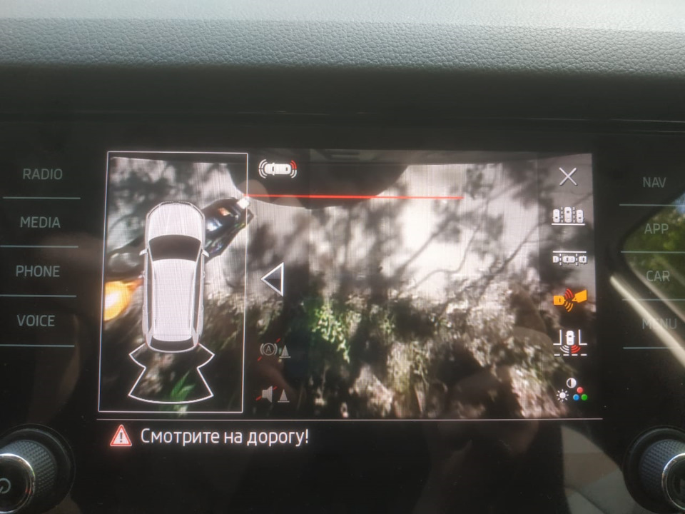 Камера заднего вида — Skoda Kodiaq (1G), 1,4 л, 2021 года | тюнинг | DRIVE2