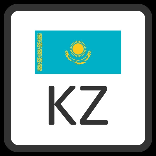 Кз. Флаг Казахстана на номер автомобиля. Казахстанский флаг на номере авто. Номера регионов Казахстана. 10 Регион Казахстан.