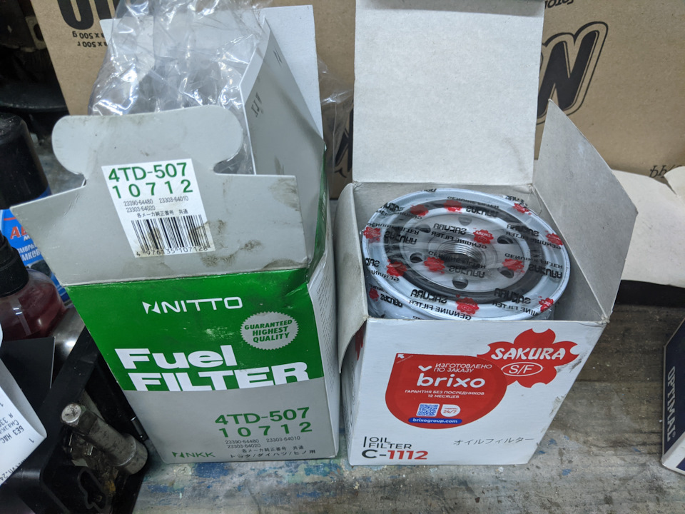 Фото в бортжурнале Toyota HiAce (H100)