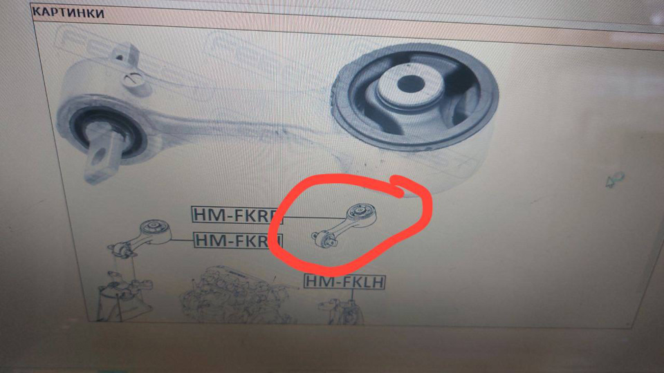 Толчки при переключении режимов акпп — Honda Civic 5D (8G), 1,8 л, 2010 ...