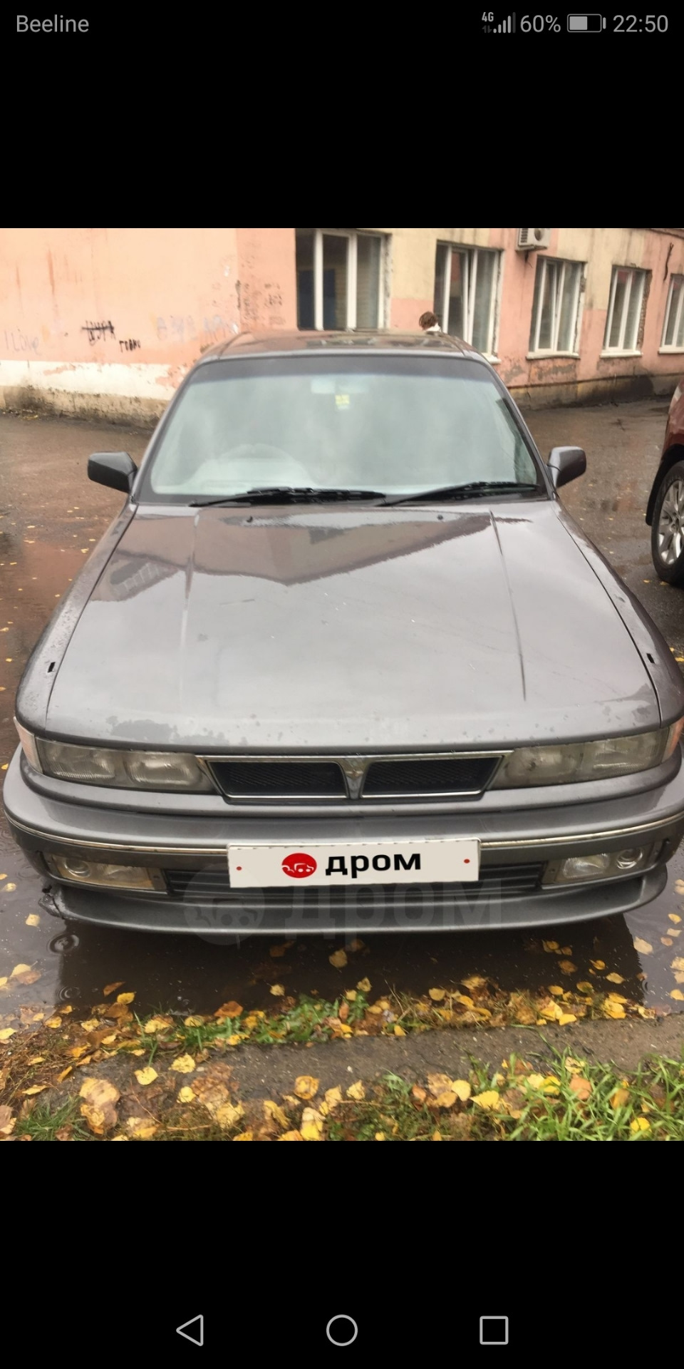 Донор наверное — Mitsubishi Galant (6G), 2 л, 1991 года | покупка машины |  DRIVE2