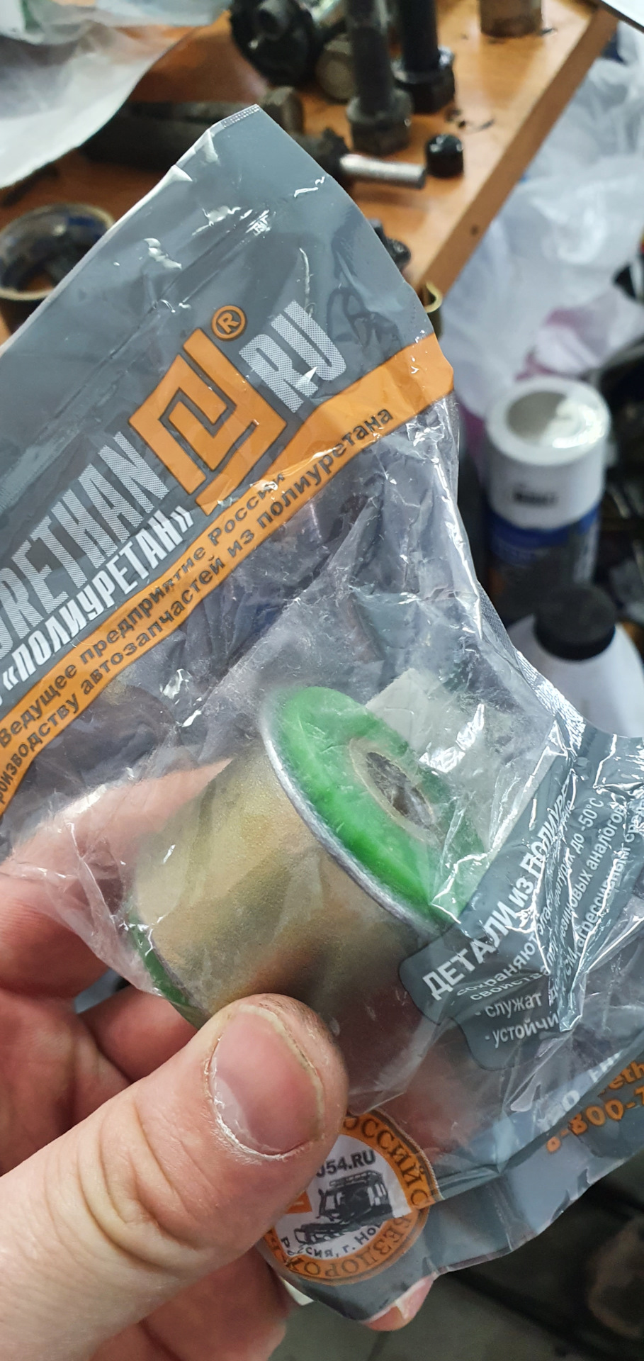 Замена свечей зажигания и сайлентблоков заднего верхнего рычага! — ГАЗ ...