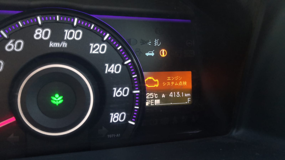 Горит чек. Пахнет в салоне выхлопными газами. — Honda Stepwgn (4G), 2 л ...
