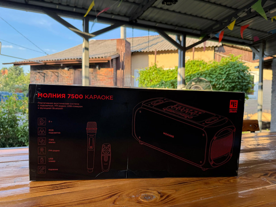 Фото в бортжурнале Opel Astra H