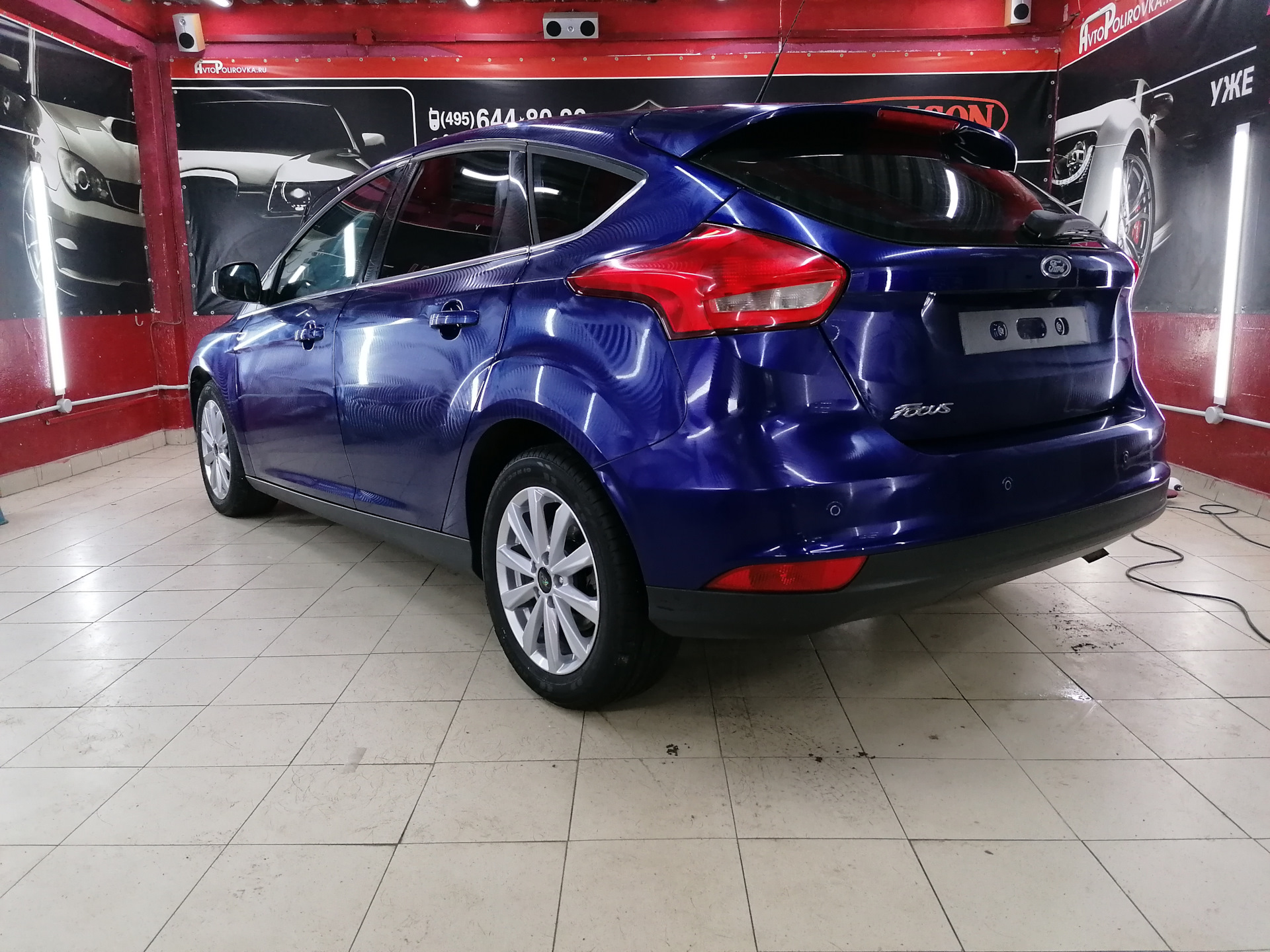 Ford Focus 3 Impact Blue