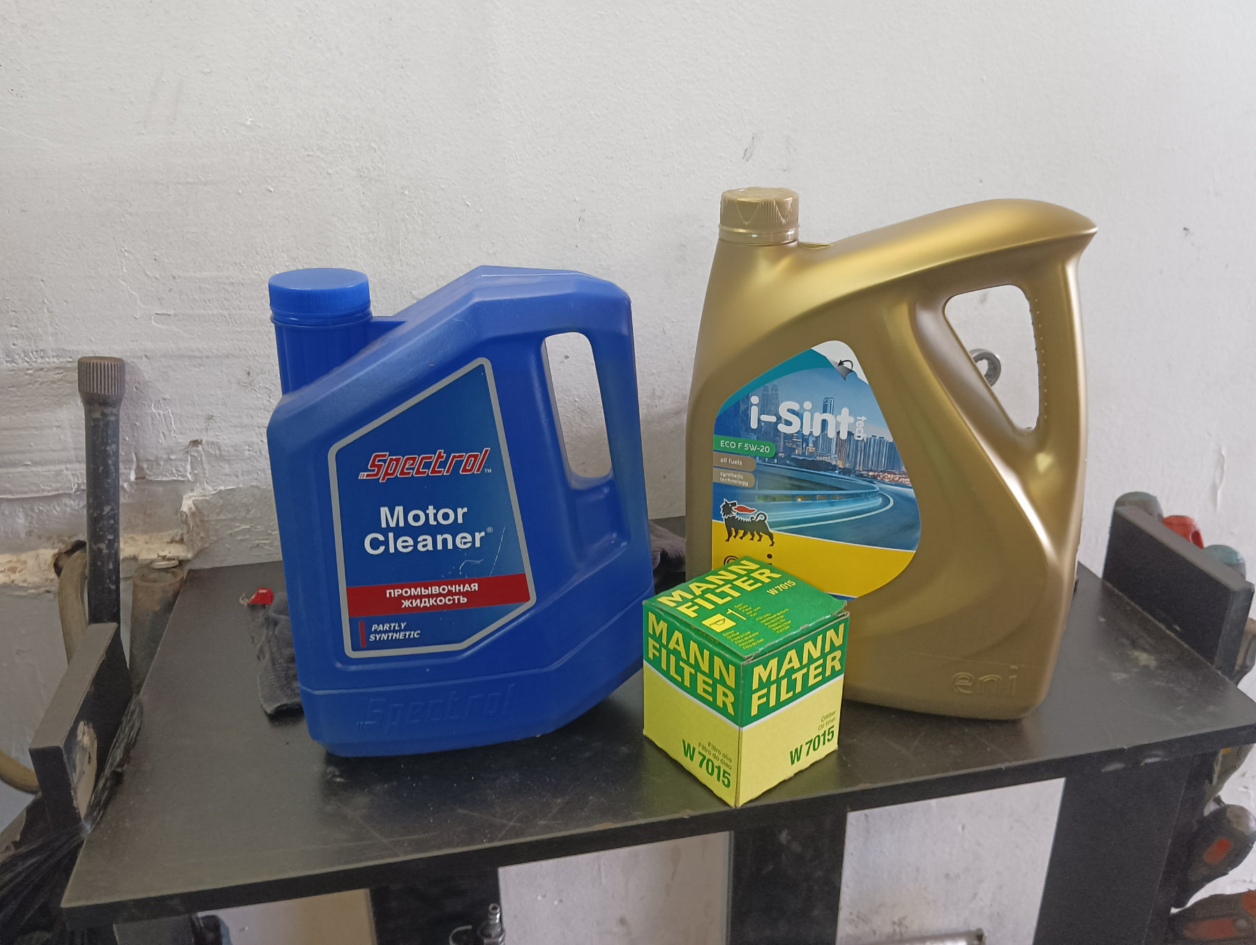 Spectrol motor cleaner