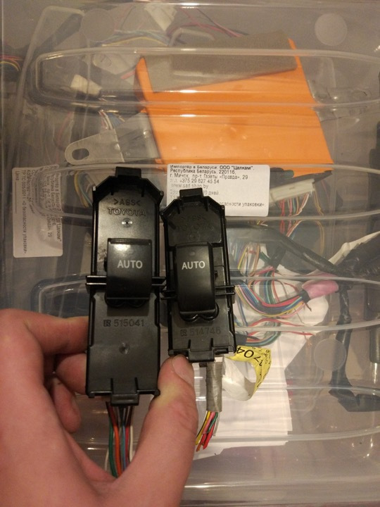 RWAAAgLGlOA 960 приус 20 обучение стеклоподъемников