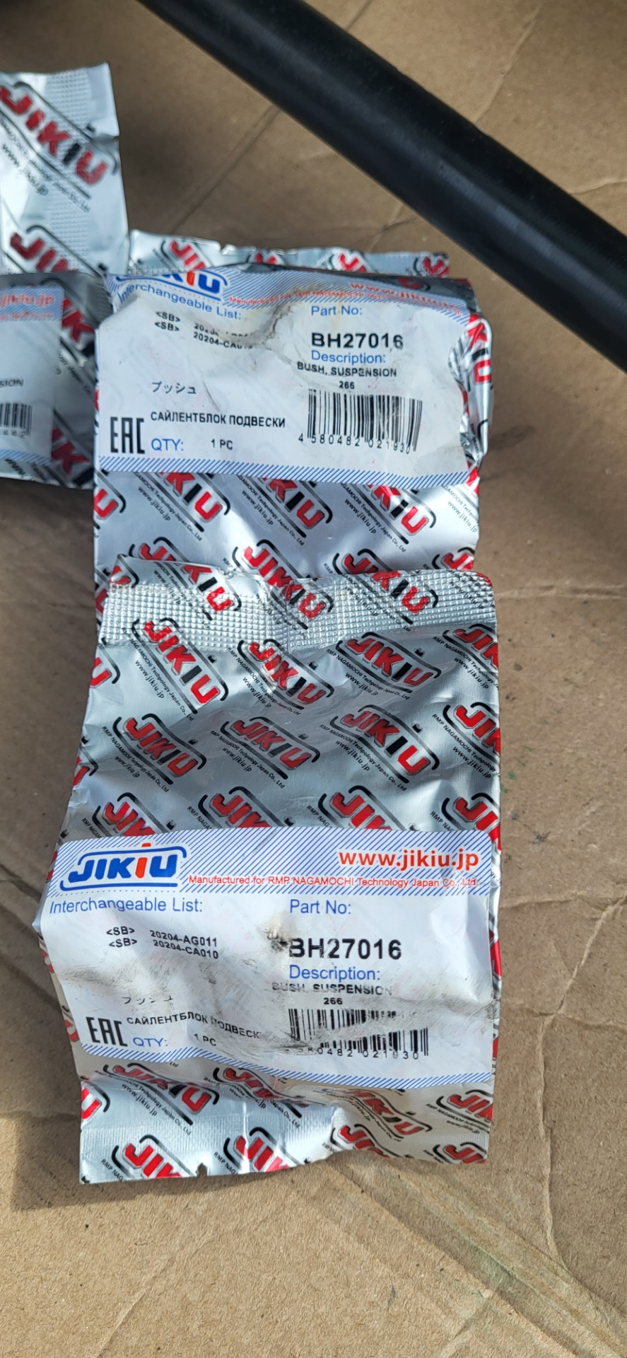 Привод и сайлентблоки передней подвески Субару Levirg — Subaru Levorg ...