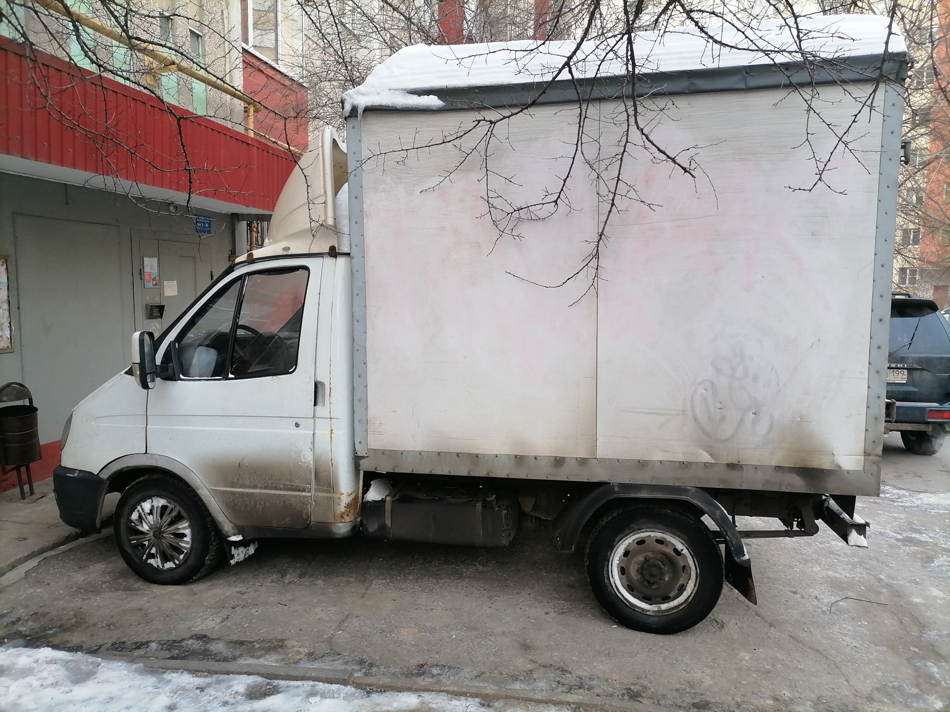 Купить 150000 Рублей