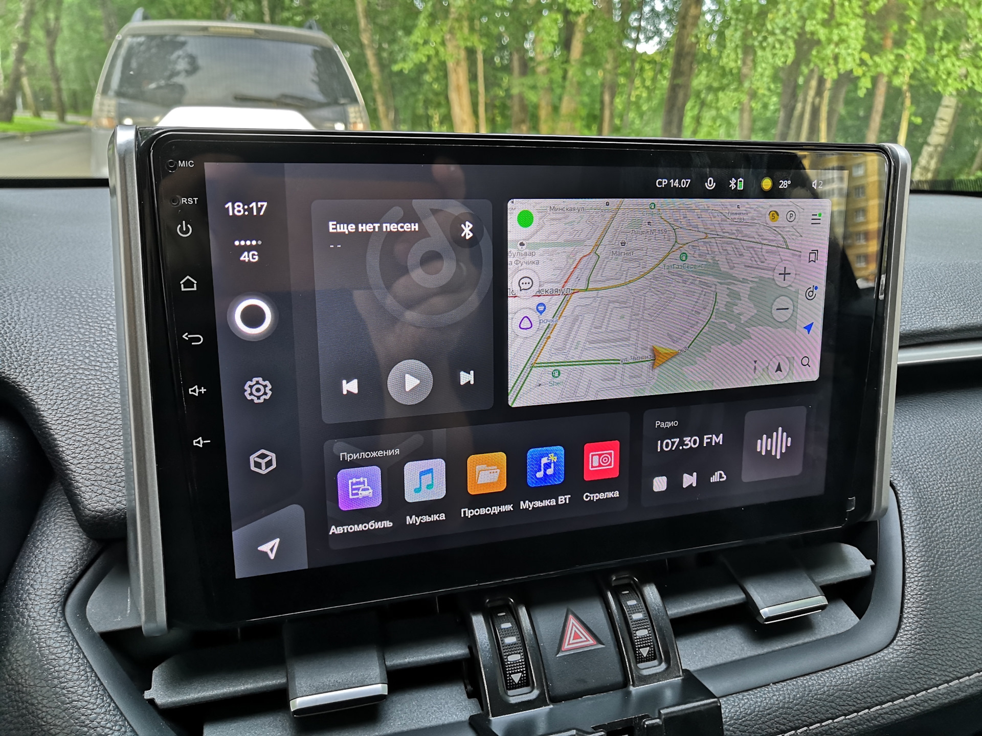 Teyes cc3 toyota rav4. Toyota rav4 2021 мультимедиа. Мультимедийная система Toyota rav4 2017. Мультимедиа Тойота рав 4. FAW x40