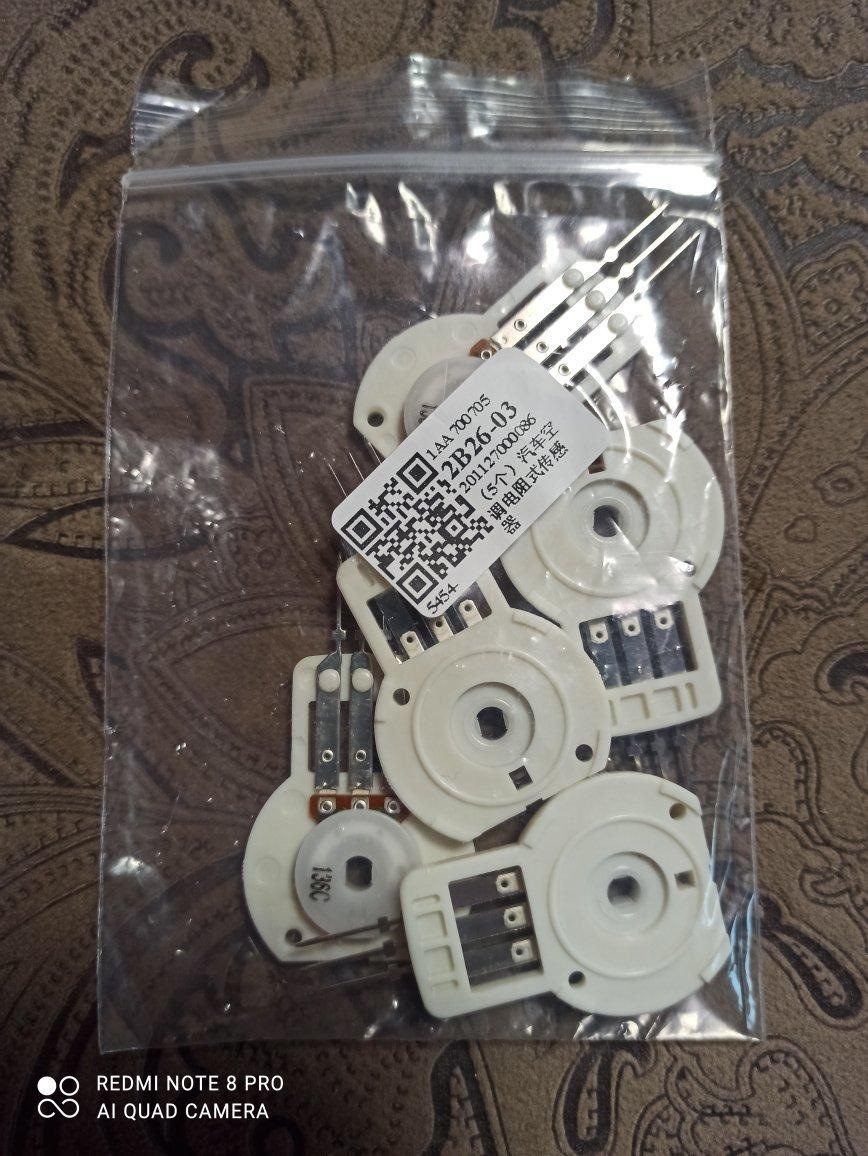 Сверчки в салоне Golf V (есть решение) 4 этап работы с авто окончен ...