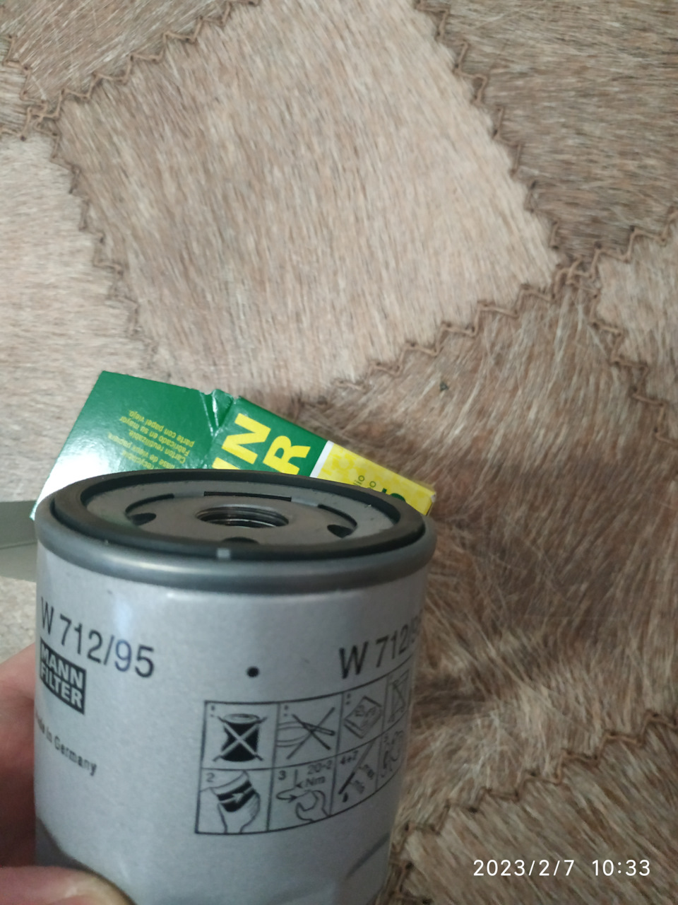 Белая полоска. — Volkswagen Polo Sedan