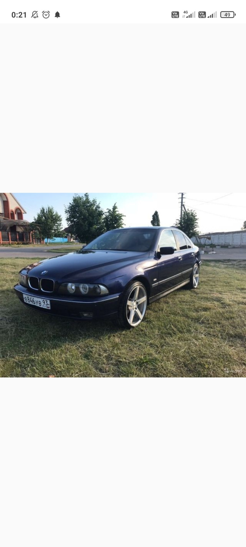 Залез тут в базы пробив свое авто, выскочили старые фотки) — BMW 5 series  (E39), 2,8 л, 1996 года | наблюдение | DRIVE2