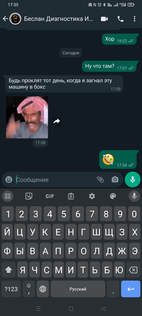 Ежики плакали, кололись, но продолжали жрать кактус — Volvo XC90 (1G ...