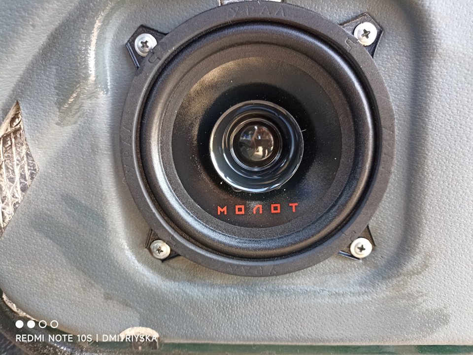 Урал Молот — магнитола + акустика. — Chevrolet Niva (1G), 1,7 л, 2004 ...