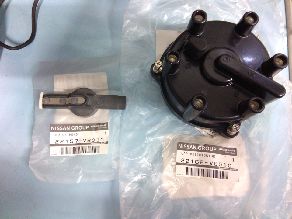22162VB010 Крышка распределителя зажигания NISSAN INFINITI | Запчасти ...