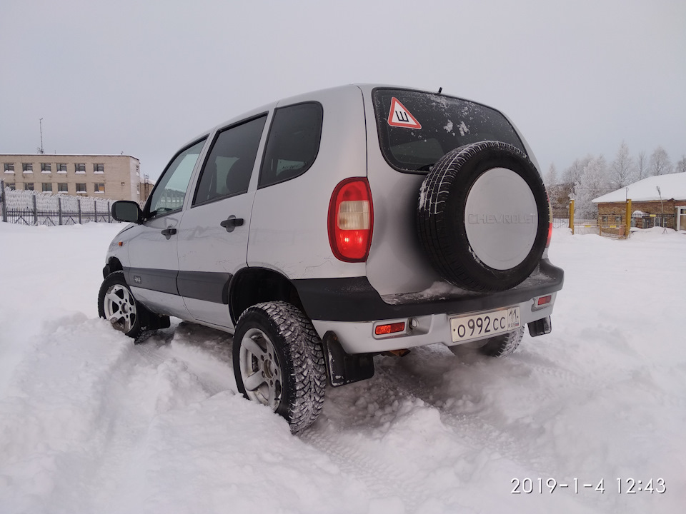 Купить Ниву Шевроле Бу Бийск