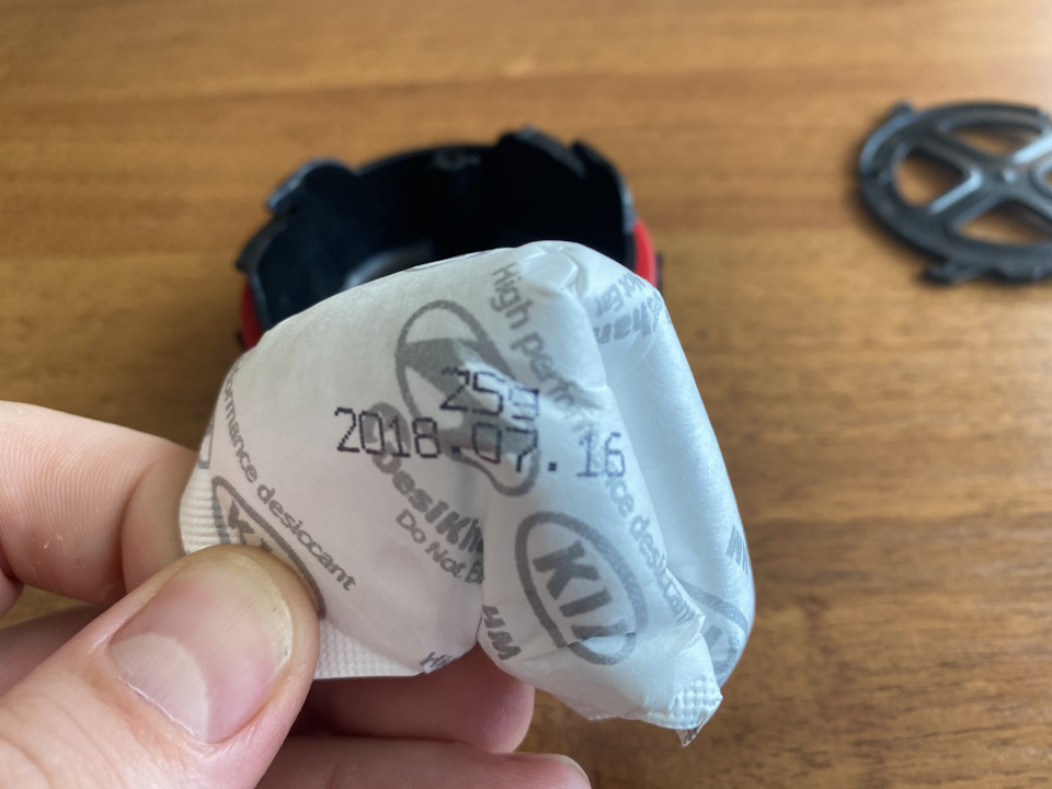 Запотела туманка led что делать. Смотреть фото Запотела туманка led что делать. Смотреть картинку Запотела туманка led что делать. Картинка про Запотела туманка led что делать. Фото Запотела туманка led что делать Запотела туманка led что делать. Смотреть фото Запотела туманка led что делать. Смотреть картинку Запотела туманка led что делать. Картинка про Запотела туманка led что делать. Фото Запотела туманка led что делать