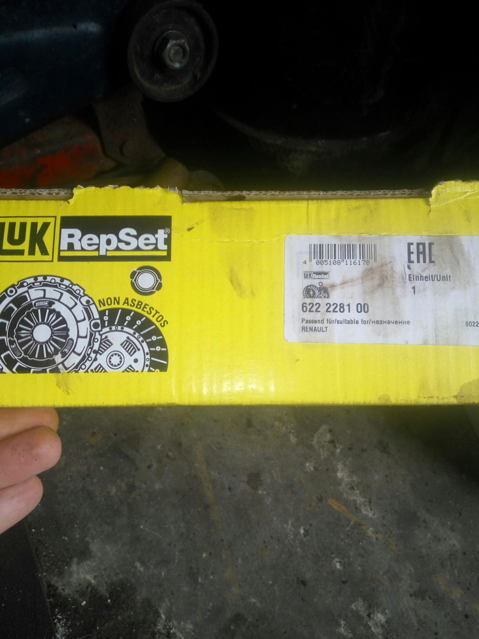 Течь масла из кпп — DRIVE2