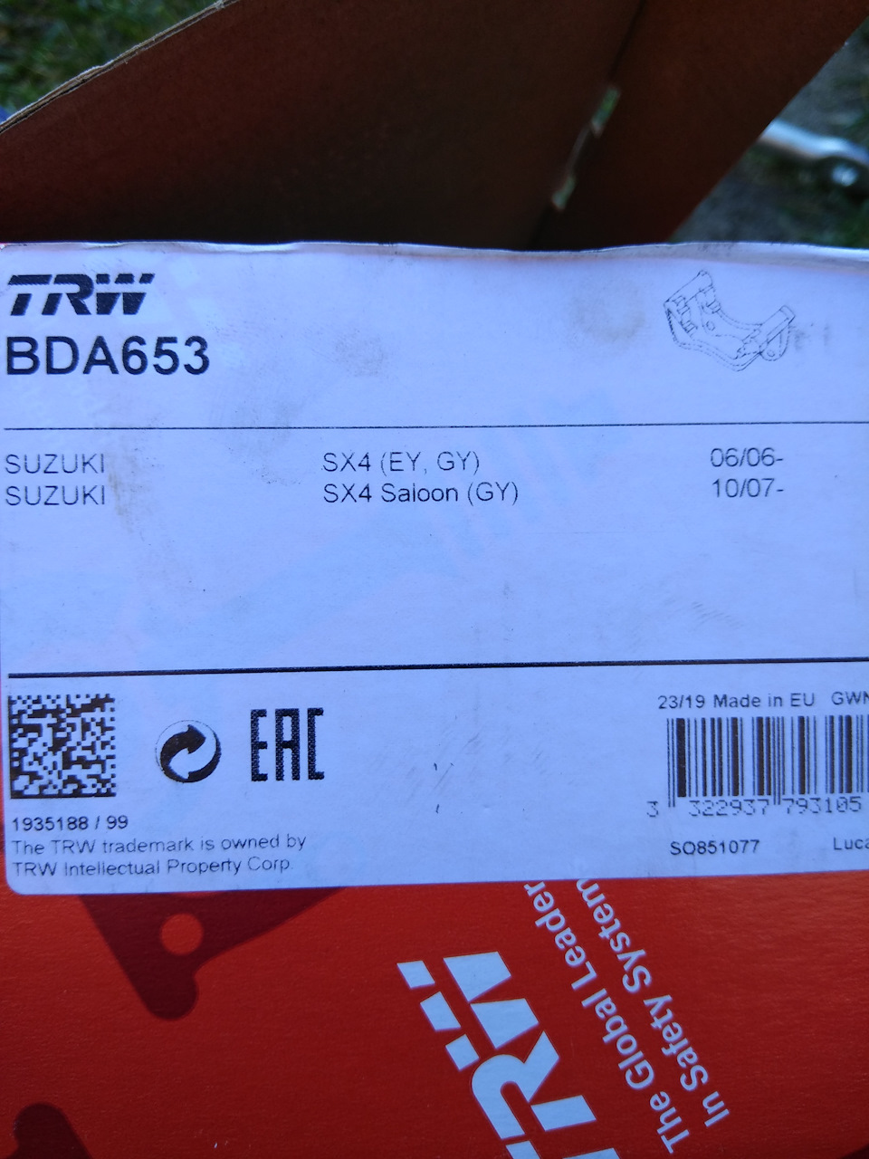 Заменил скобы супорта. — Suzuki SX4 (1G), 1,6 л, 2012 года | своими ...