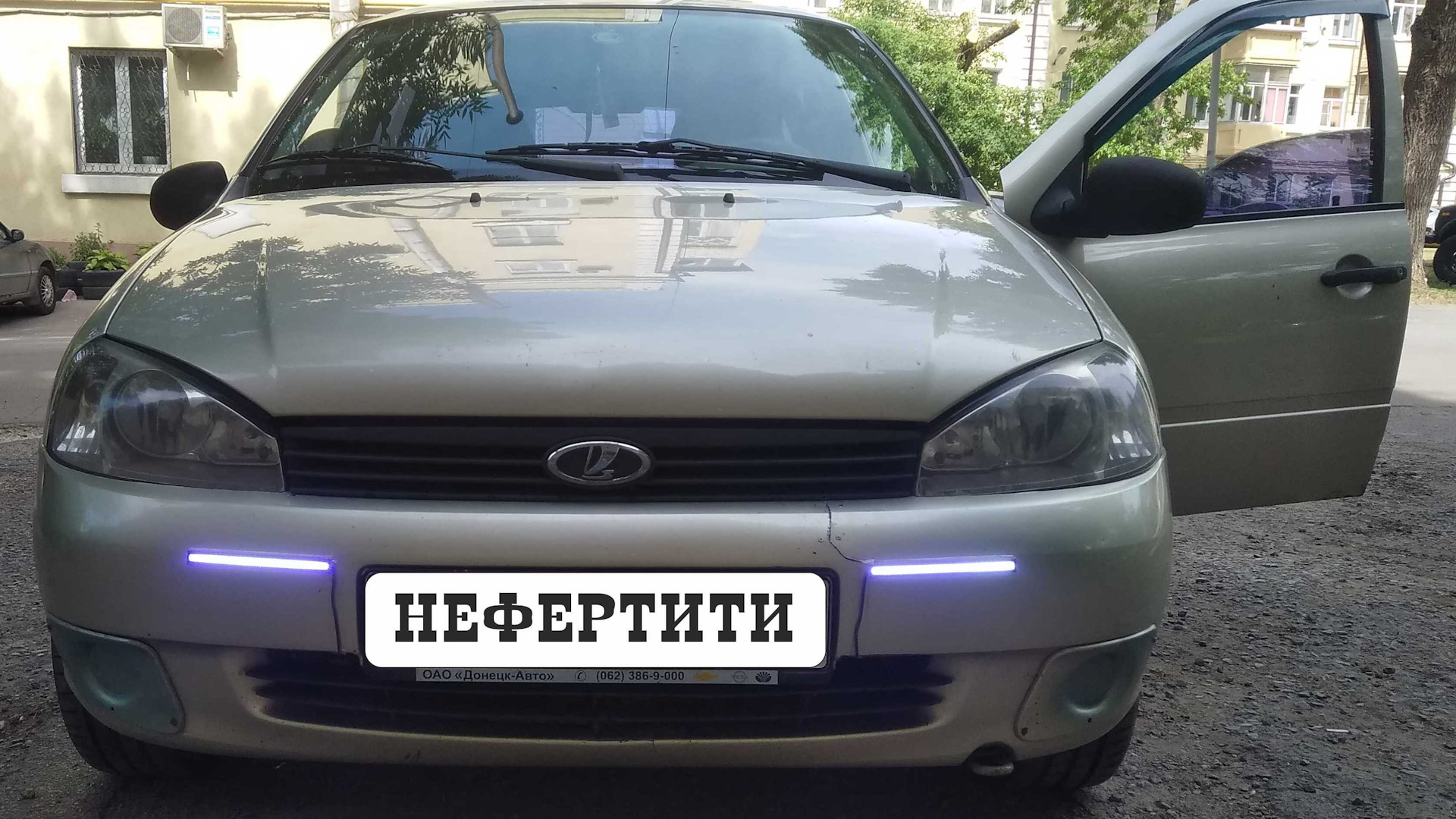 Lada Калина универсал 1.4 бензиновый 2008 | 1.4 16v 