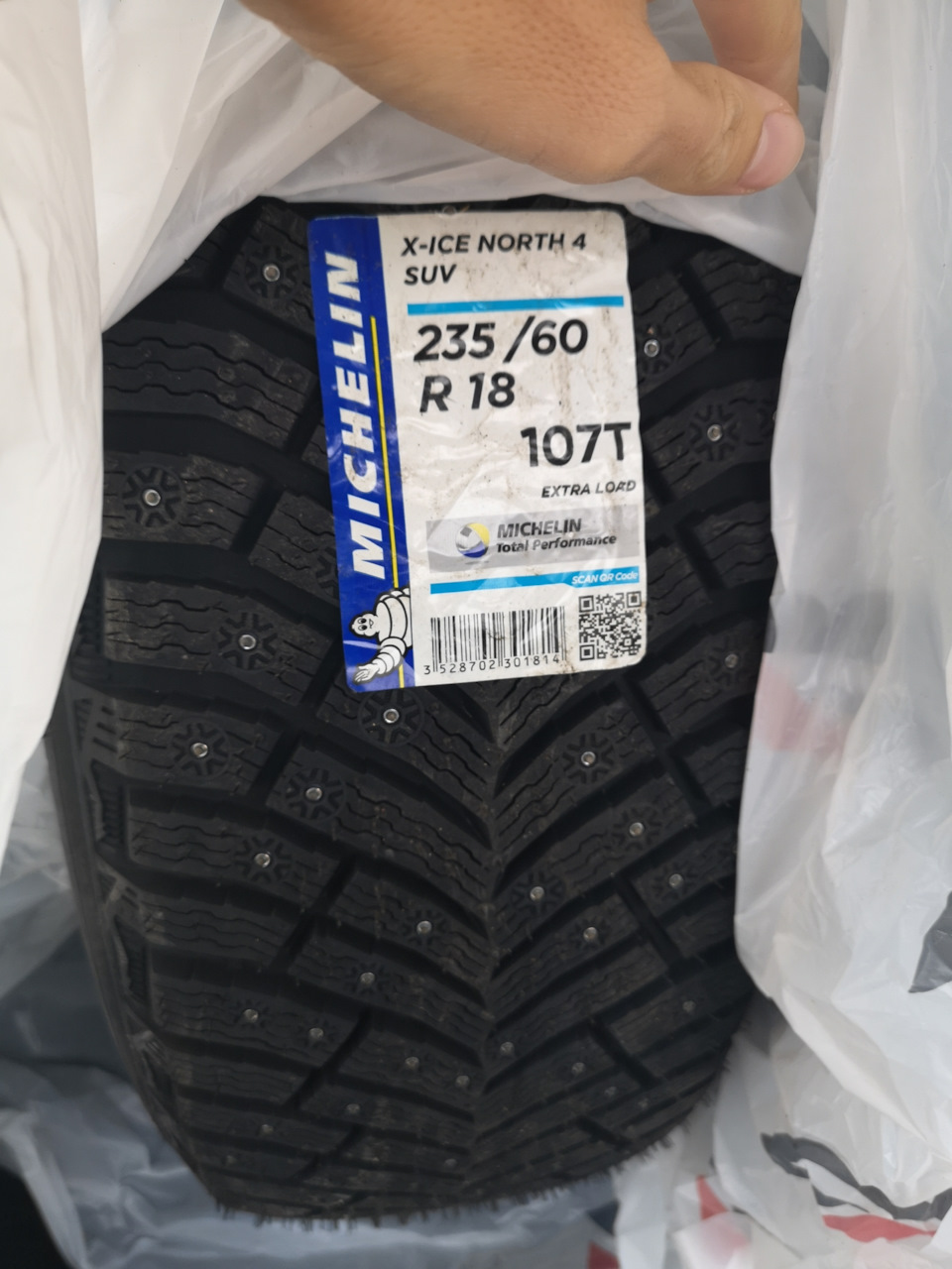 X ice snow suv отзывы. X ice snow suv отзывы