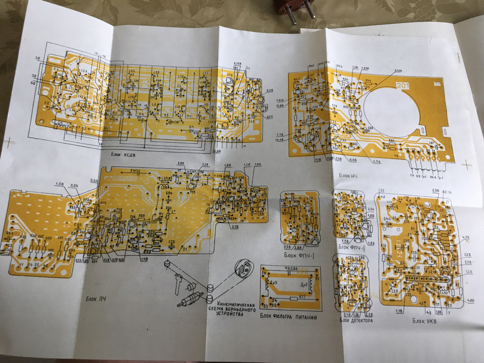 Схема радиоприемника урал авто 2 1986 года