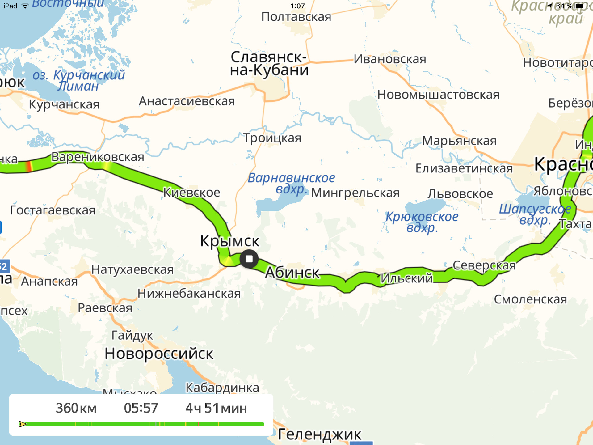 Трасса на евпаторию на карте. Москва Евпатория на машине маршрут. Автодорога Москва Евпатория. Москва Евпатория карта. Автомобильный путь Москва Евпатория.