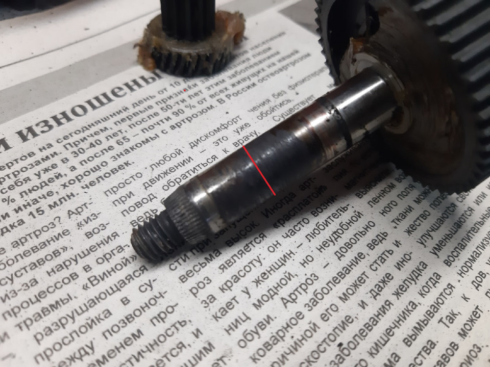 Фото в бортжурнале Chevrolet Lanos