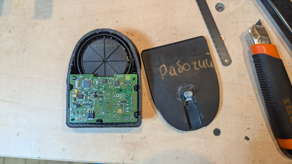 Фото в бортжурнале Audi Q7 (1G)