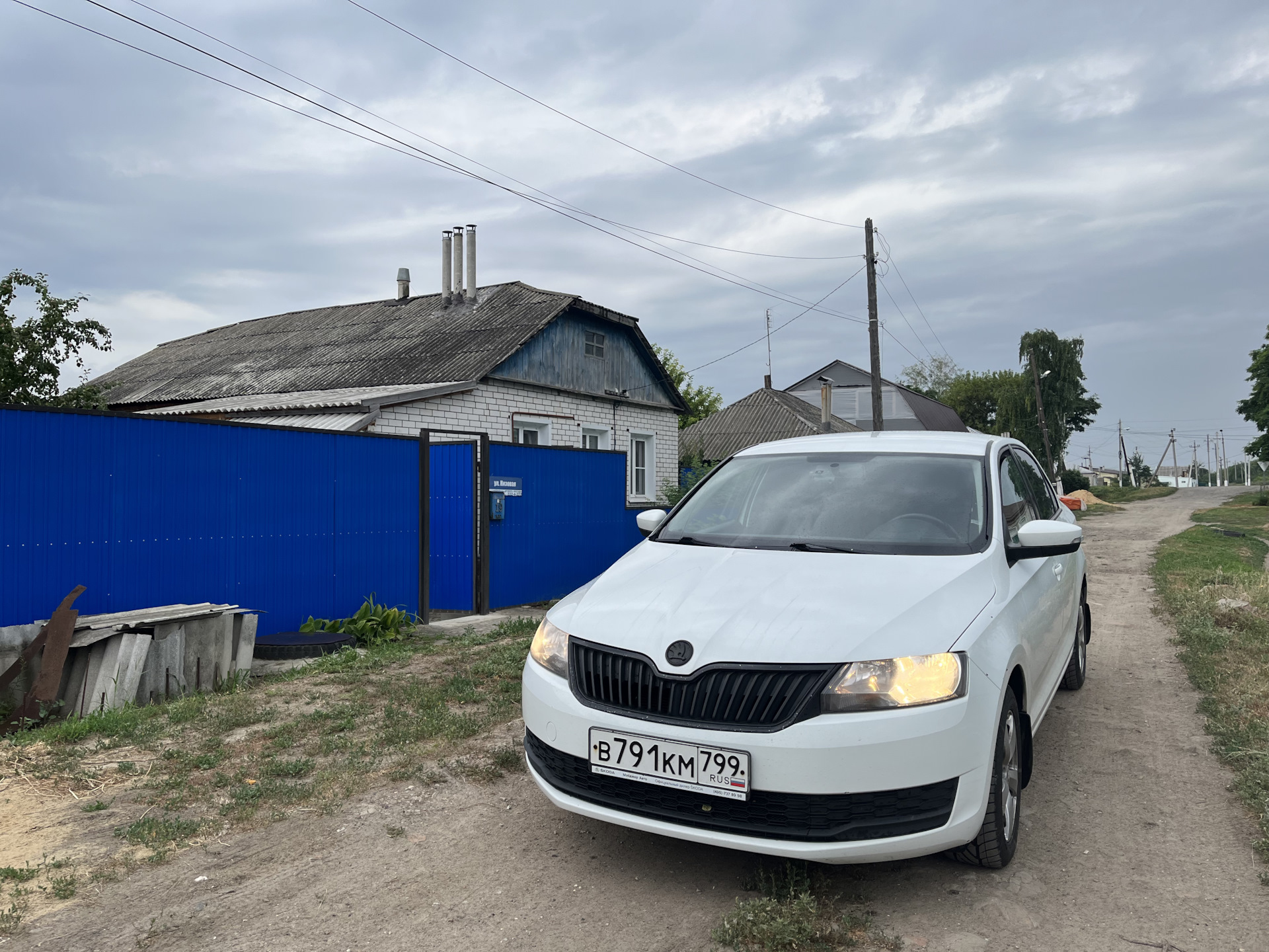 Отпуск 2022. Москва – Анапа – Москва — Skoda Rapid (1G), 1,6 л, 2018 года |  путешествие | DRIVE2