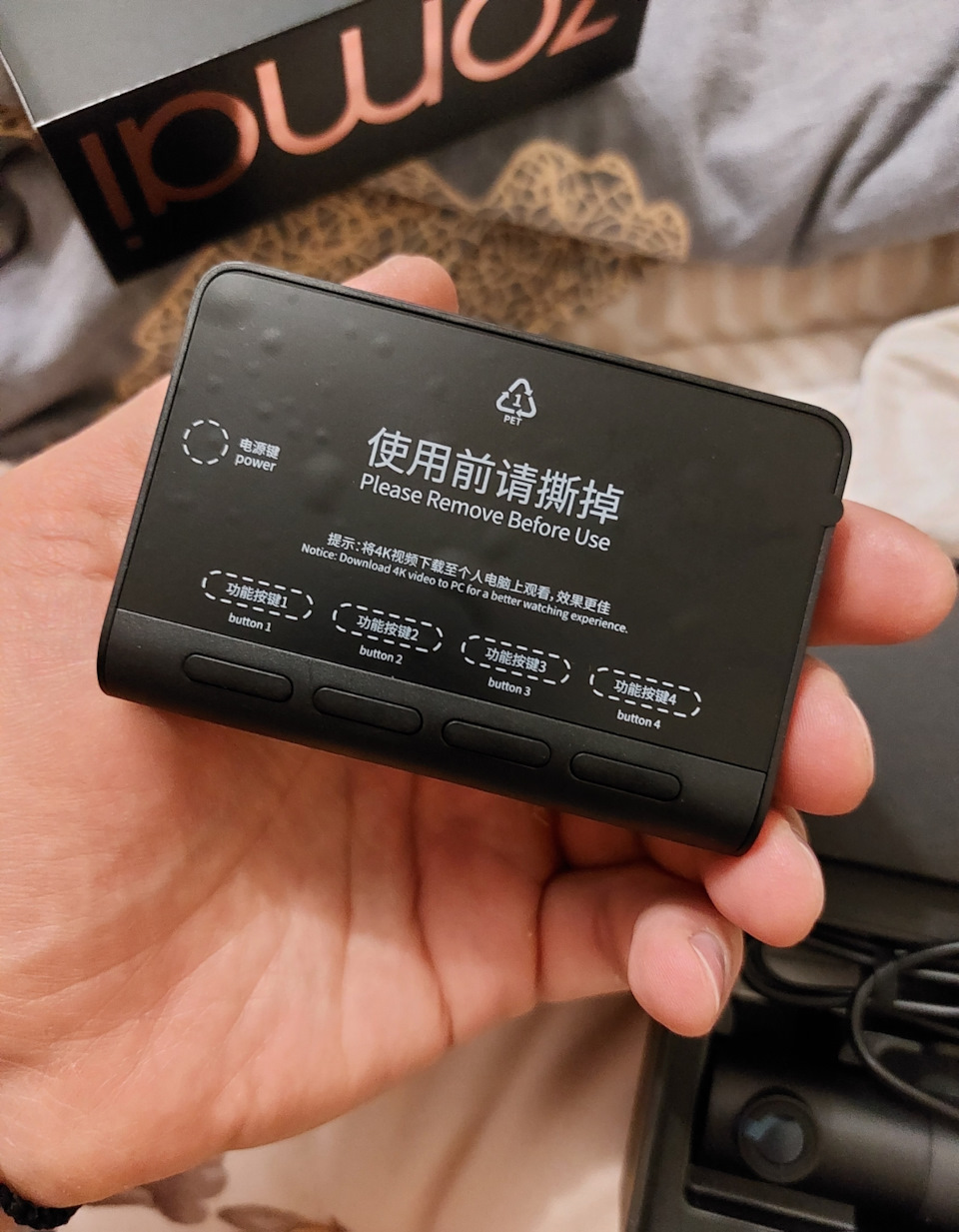 Фото в бортжурнале Skoda Rapid (2G)