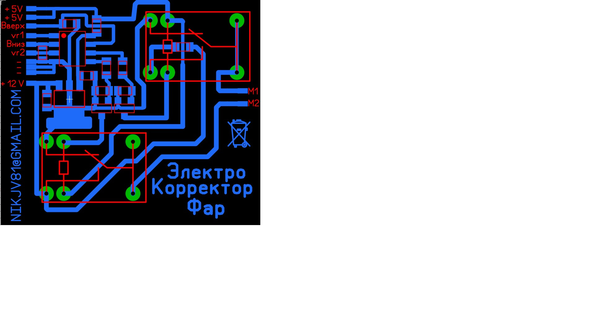 Корректор фар. Гидро — замена на электро. Сдох. Своя разработка. — Lada ...