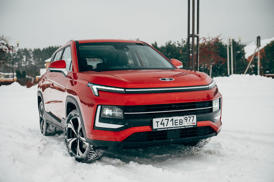 напишите какой кружок. какие слова есть на букву а. слова из 6 букв. "буквы и слова". шесть букв шестая с.