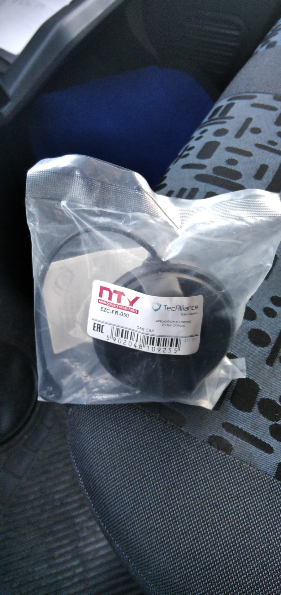 EZCFR050 Крышка топливного бака FORD FOCUS II 2004: C-MAX 2003: S-MAX ...