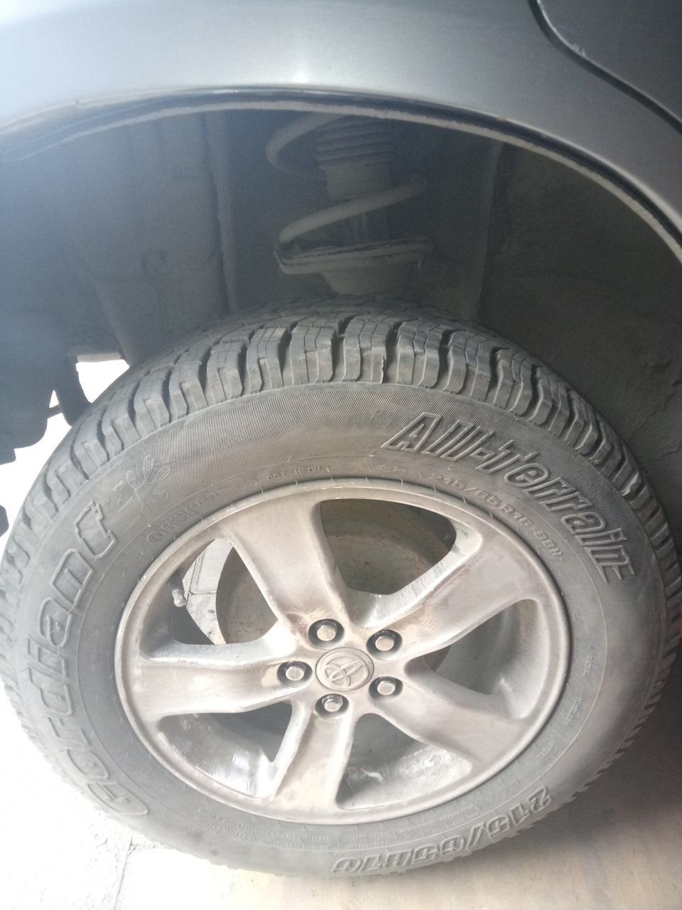 … — Subaru Forester (SG). Запчасти на фото: S3325