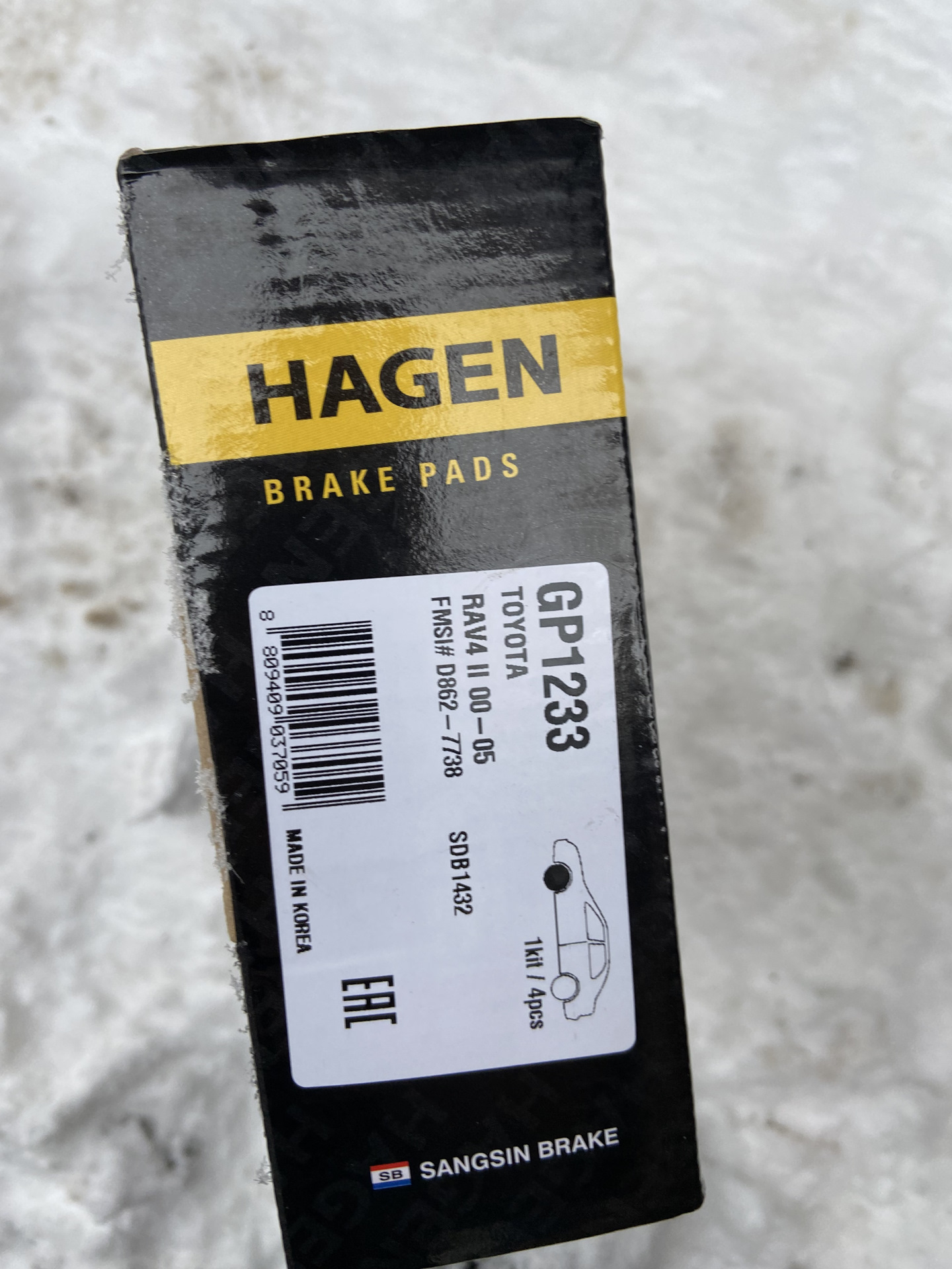 Тормозные колодки Hagen — Toyota RAV4 (II), 2,4 л, 2004 года ...
