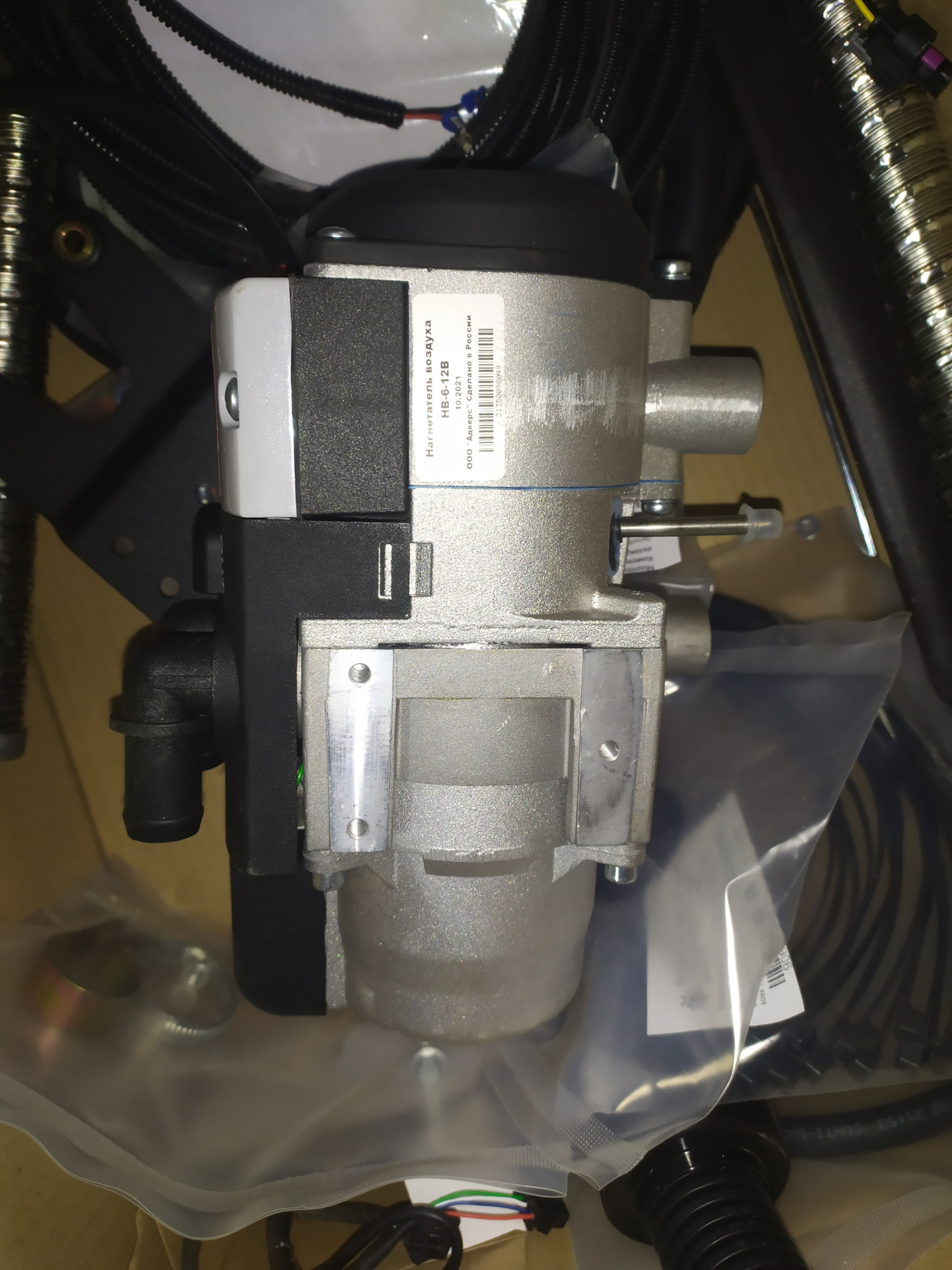 Почему мы предлагаем котлы марки Бинар? — Механика на DRIVE2