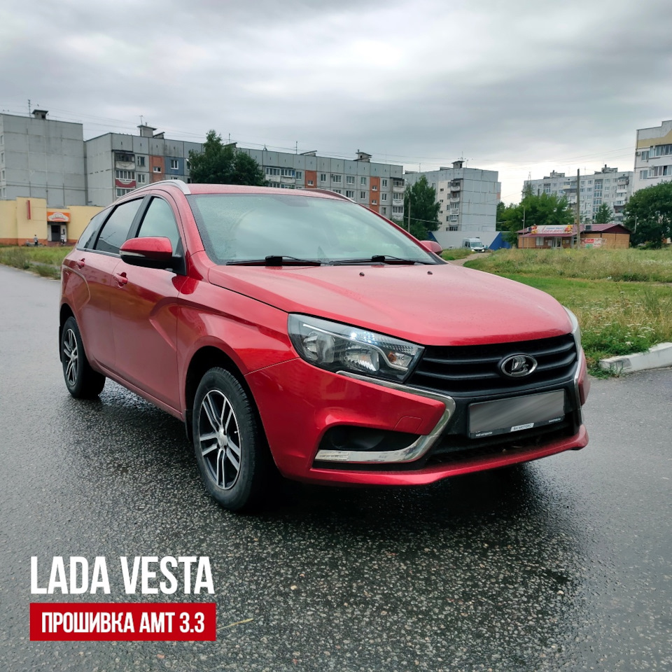 Lada Vesta. Прошивка РКПП версия АМТ 3.3 — ProChip32 на DRIVE2