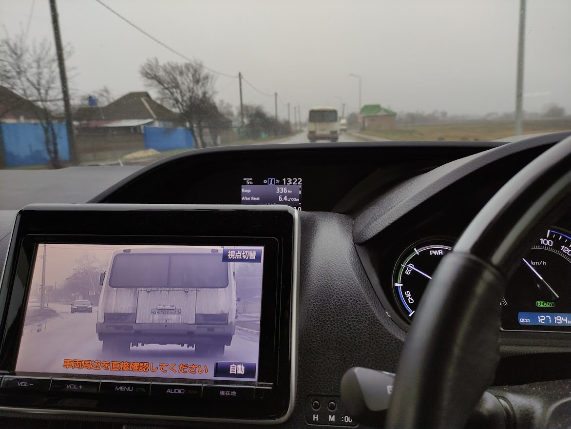 Камера обгона для праворульного авто ч.2 — Новая камера. — Toyota ...
