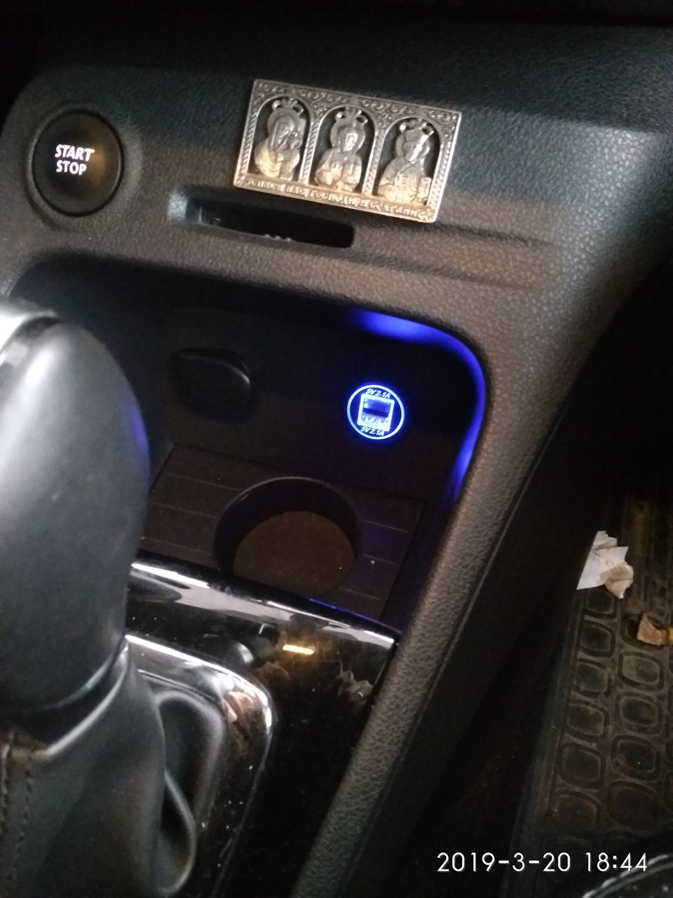 RZAAAgFo8uA 960 каптюр зарядка для телефона