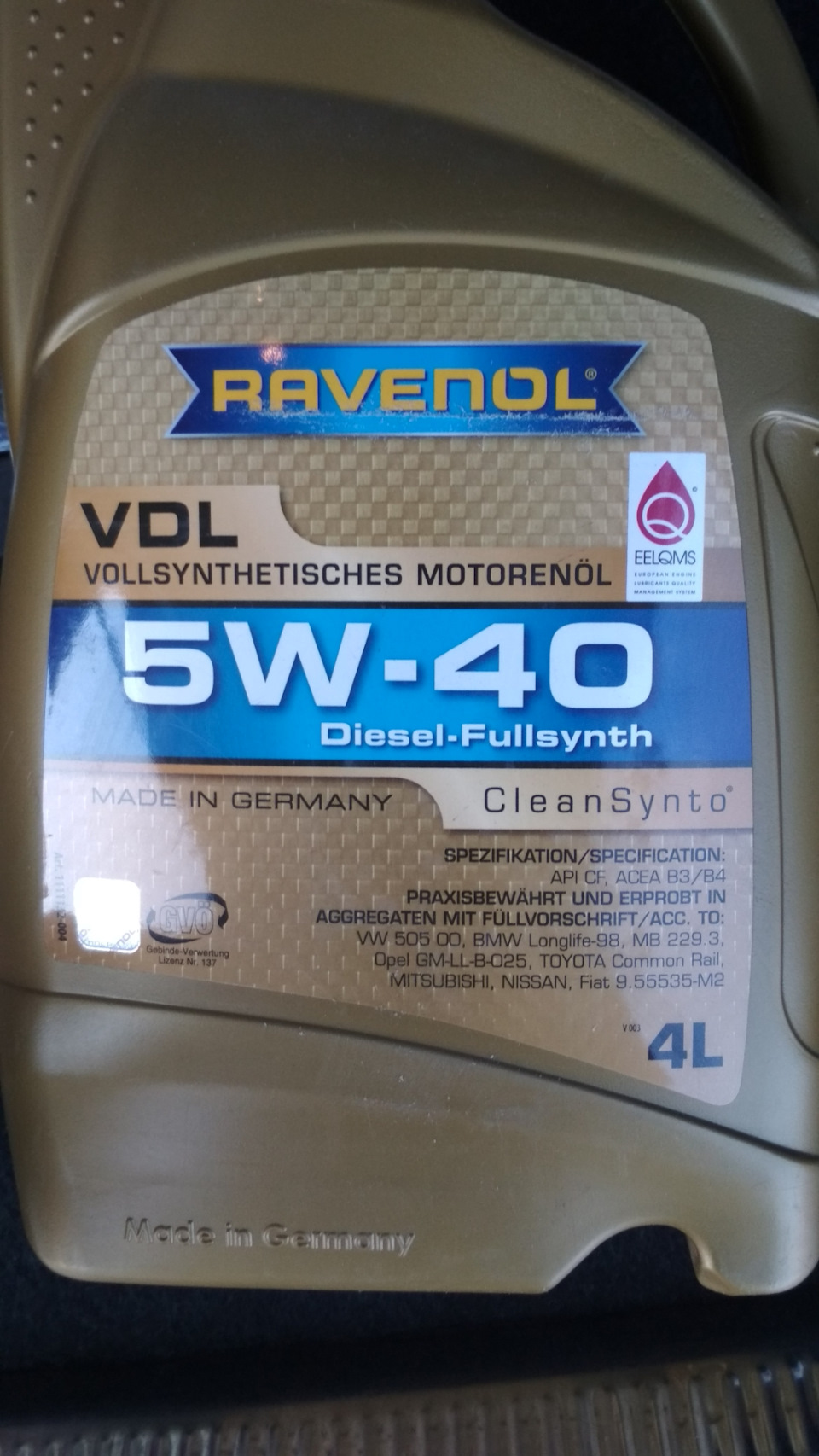 Вопрос по маслу — Volkswagen Passat B6, 2 л, 2008 года | плановое ТО ...