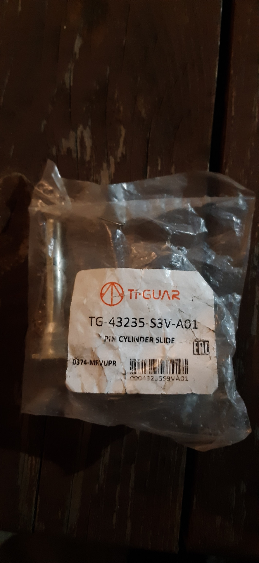 Стук тормозных суппортов — Subaru Forester (SG), 2 л, 2004 года ...