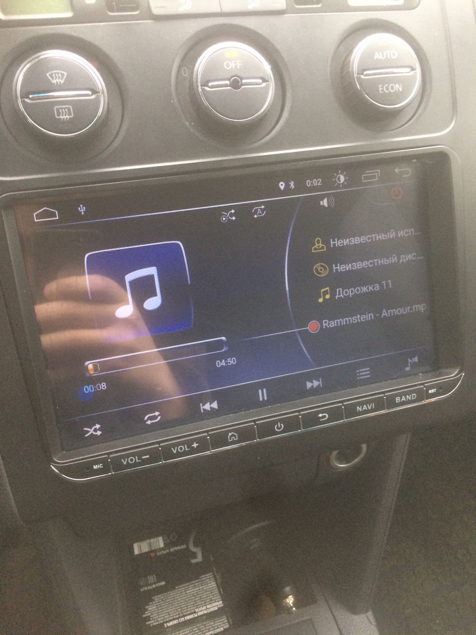 Photo from the logbook Volkswagen Touran (1G)