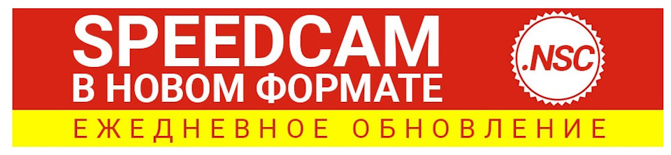 чем отличается q1 и q3 навител карты. Смотреть фото чем отличается q1 и q3 навител карты. Смотреть картинку чем отличается q1 и q3 навител карты. Картинка про чем отличается q1 и q3 навител карты. Фото чем отличается q1 и q3 навител карты